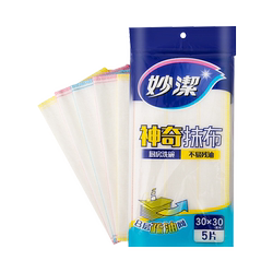 Miaojie magic rag for household dishwashing and greasy stain removal