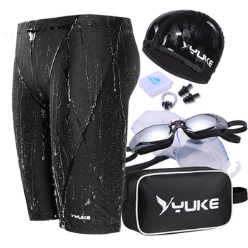 Professional racing trunks fast dry and breathable
