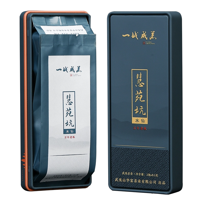 正岩】特级慧苑坑百年老枞水仙茶叶三坑两涧武夷岩