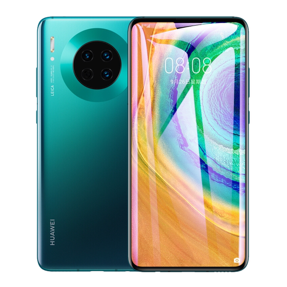 Suitable for Huawei mate80pro tempered film mate70 mobile phone film pura90promax full screen p70/60/50 glory magic8/7 sticker 400 hydrogel x50 soft nova14/13+rs