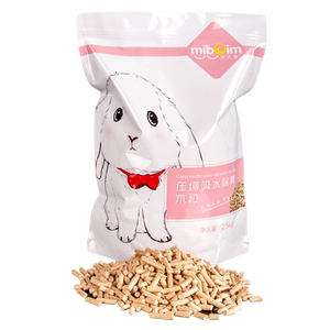 Rabbit deodorizing water -absorbent cushion rabbit sand pet Hanging Hanging Robe Pig Big Pinerium Donatrine Donor Diafish Sand Products