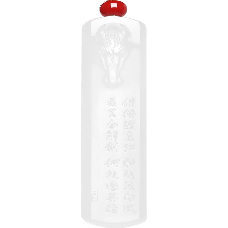 清代和田玉雙歡 保平安》和田玉菩薩觀世音吊墜– yoyoshop