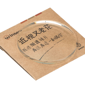 
Wanxin aspheric 1.60 myopia and hyperopia adult progressive lens Wanxin middle-aged and elderly lens 2 customized films