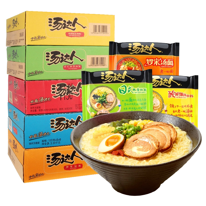 【高価値】 统一汤达人方便面酸酸辣辣日式豚骨拉面泡面袋装碗面杯面整箱批发 ラーメン
