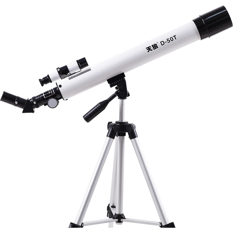 天狼步入者D-60T/70T/80T天文望远镜学生儿童入门级专业观星高倍-Taobao 