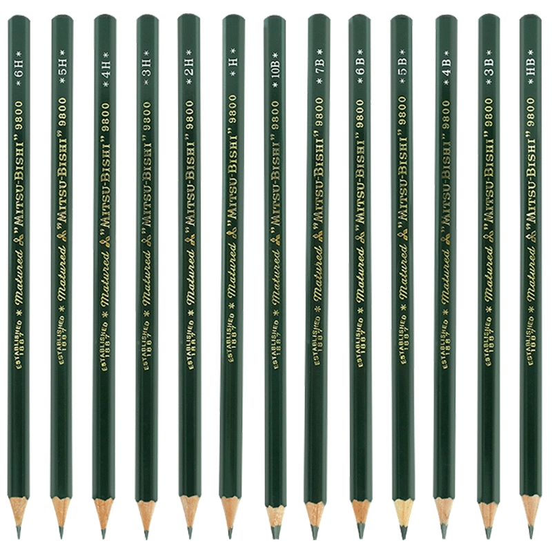 日本UNI三菱鉛筆9800鉛筆素描用專鉛筆小學生2B考試HB套裝速寫繪畫素描