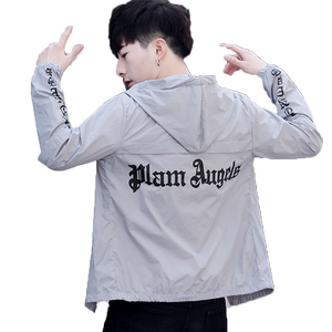 Men's 2026 new summer ice silk sun protection clothing thin breathable jacket outdoor sun protection clothing trendy jacket