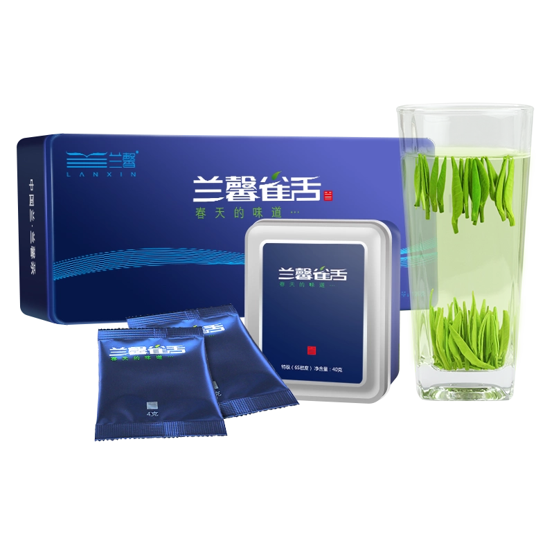 贵州兰馨茶毛尖绿茶125g绿茶湄潭毛峰盒装办公自饮散