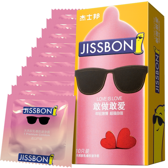 
[New and old packaging replacement] Jiesbon condoms ultra-thin condoms adult sex toys family planning