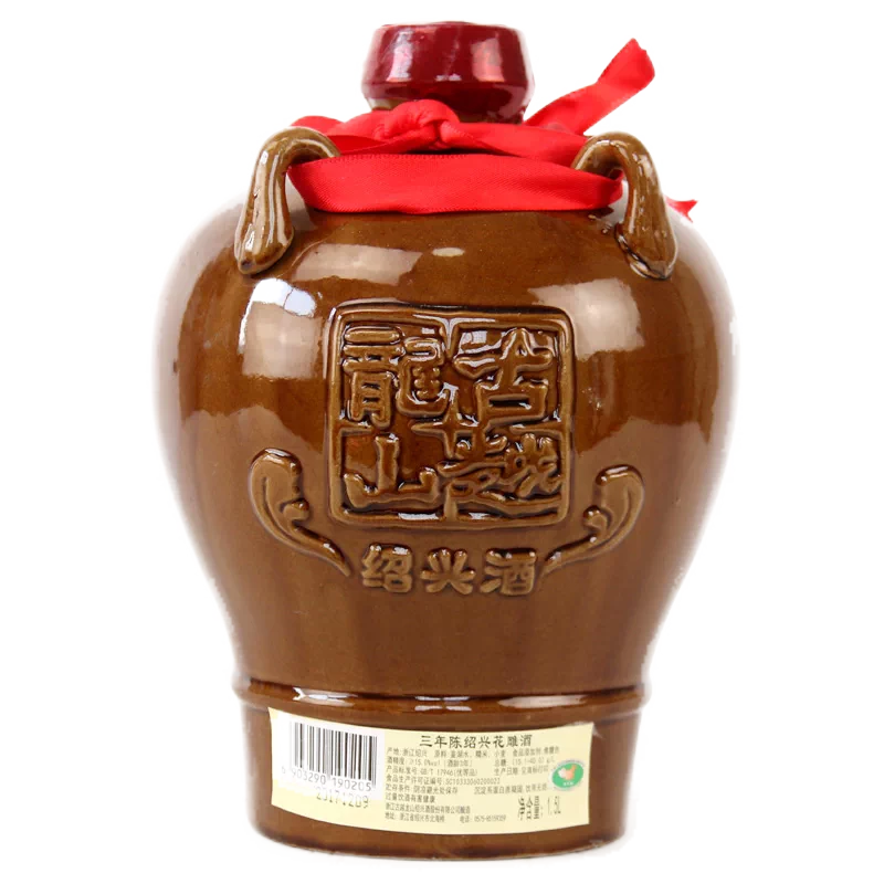 未開栓】 古酒 塔牌 中国老酒 紹興酒 紹興加飯酒 SHAO HSING CHIA