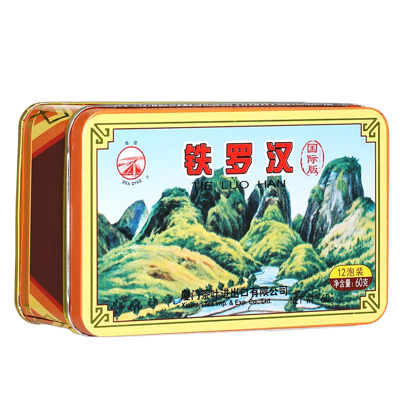 中茶茶叶国际版铁罗汉乌龙茶岩茶60g盒装中粮茶叶-Taobao Vietnam