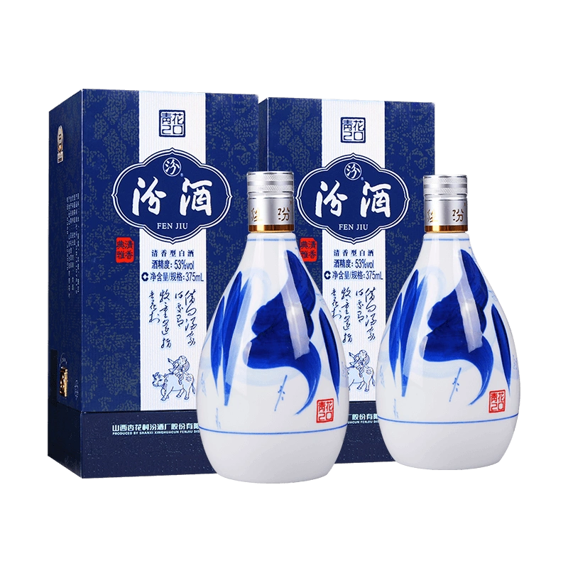 汾酒山西杏花村53度青花20清香型高度白酒375ml*2瓶-Taobao