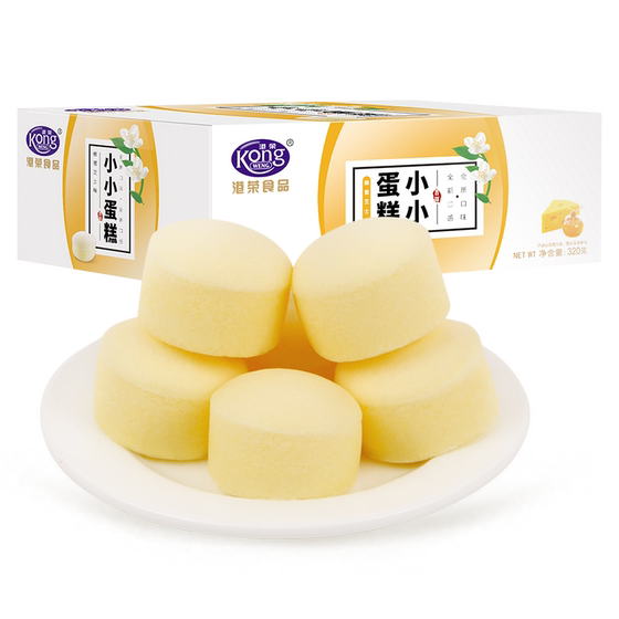 Hong Kong Rong Xiaoxiao Cake Children Children Child Nutrition Breakfast Food Bread Box Pregnant Women Steamed Cake Steel Snacks