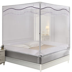 Yurt mosquito net anti-fall children's cotton bottom crib