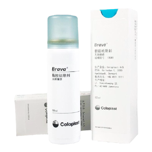 
Kanglebao 12010 Viscose Removal Agent Brava Ostomy Bag Chassis Peeling Removal Spray Care Supplies Accessories