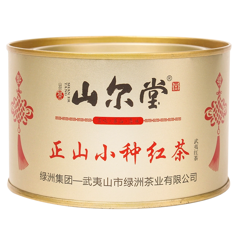 山尔堂武夷山大红袍朝思暮享大红袍岩茶茶叶浓香品鉴试泡试喝装