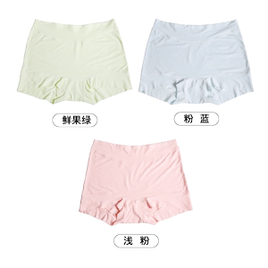 Daisi girl underwear 80 Modalless high -waist high waist hip -hip trousers antibacterial ventilation solid color female flat pants