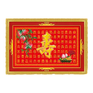 百寿图钻石画- Top 50件百寿图钻石画- 2025年6月更新- Taobao