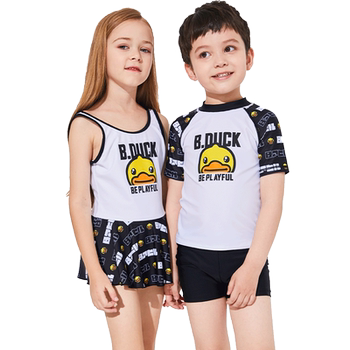 b.duck small yellow two-piece swimsuit for girls and children