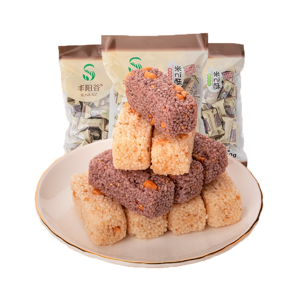 Fengyang Valley Peanut Rice Krispies 298g*2 bags Jiangxi specialty snacks food snack rice Krispies small packaging