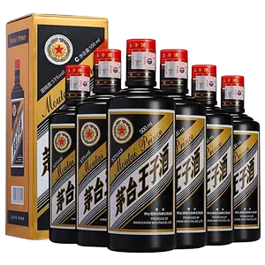 maotai wang zi wine full box Latest Best Selling Praise