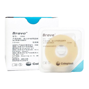 
Kanglebao plastic patch ring 12030/12042 ostomy pocket chassis leak-proof patch ring rubber ring stoma care products