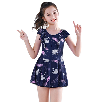 Children's Korean Conservative Primary and Secondary School Swimsuits