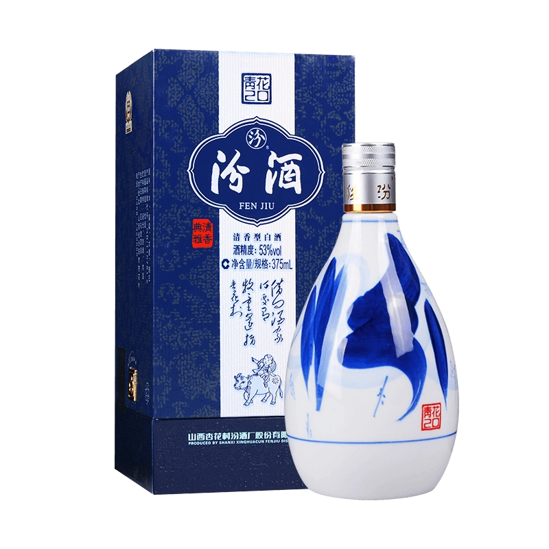 汾酒山西杏花村53度青花20清香型白酒375ml*1瓶送禮-Taobao