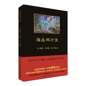 初版- Top 5万件初版- 2024年5月更新- Taobao