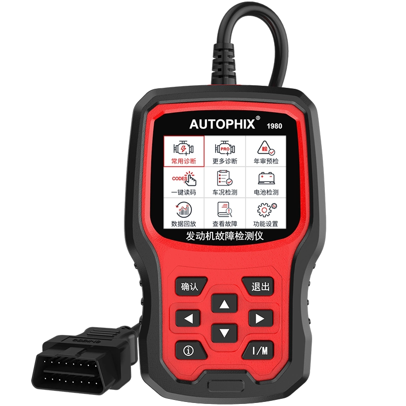 OBDeleven OBD2诊断仪/错误扫描仪 Audi,Volkswagen用 Amazon.co.jp: OBDeleven OBD2診断機・エラースキャナー Audi