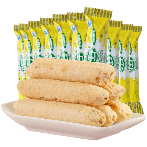 Little Prince Smart Bar Rice Cracker Roll Whole Grain Roll Energy Bar Egg Yolk Sandwich Roll Children's Snack Snacks Snack Food