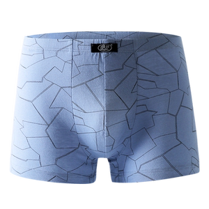 Langsha men's underwear actor, a cotton large size, fat man fat guy 200*0.5kg plus fertilizer to increase loose four -corner shorts