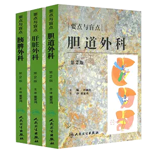 要点与盲点- Top 500件要点与盲点- 2024年3月更新- Taobao