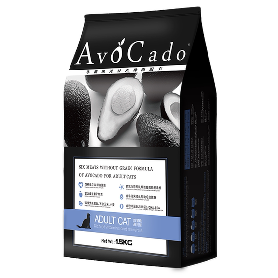 
Avocado cat food natural cat food adult cat improvement hair cat marine fish meat high protein cat staple food 9kg