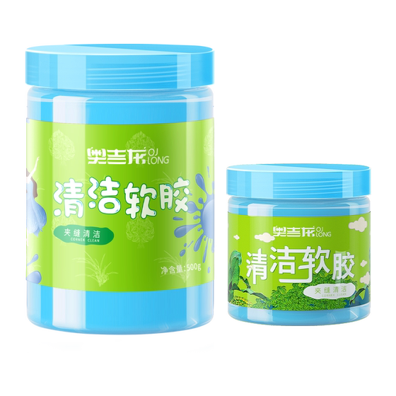 Cleaning soft rubber car supplies, car interior, vehicle multi -functional sticky dust, dust, dust, cleaning mud, cleaning keyboard artifact