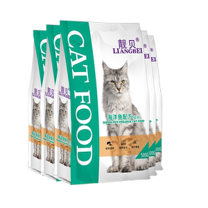 
Liangbei cat food 2.5kg 500g small package marine fish flavor cat food 5*0.5kg packed for cats and kittens universal free shipping