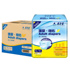 adult diapers weilfu Latest Best Selling Praise Recommendation ...