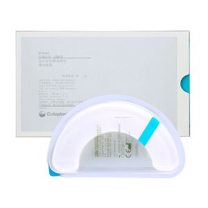Coloplast elastic tape 12070 chassis reinforced tape ostomy bag anti-leakage warping ostomy mouth care supplies