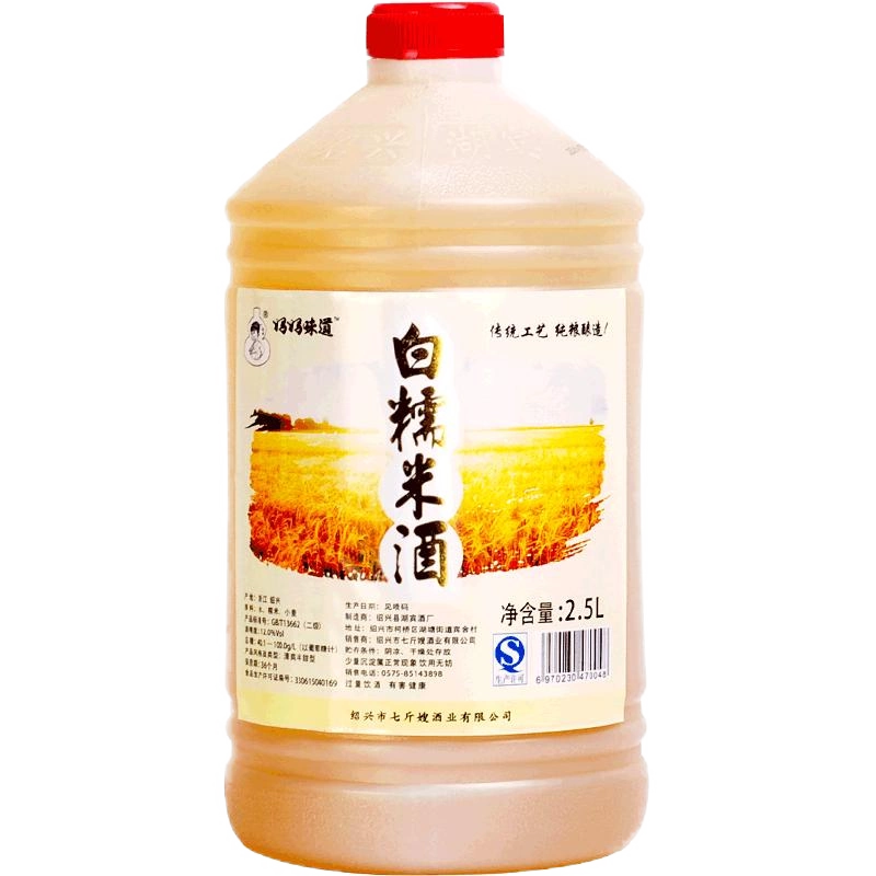 塔牌花雕酒 1L 手工製造