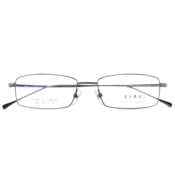 Phil Watanabe ultra light titanium frame full frame square myopia glasses frame can be matched with high myopia metal finished eyes 9257