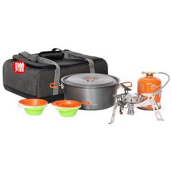 Outdoor hotpot set Fire-Maple/Fire Maple