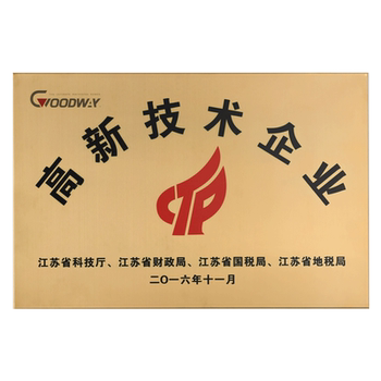 Stainless steel billboard company making customized sign
