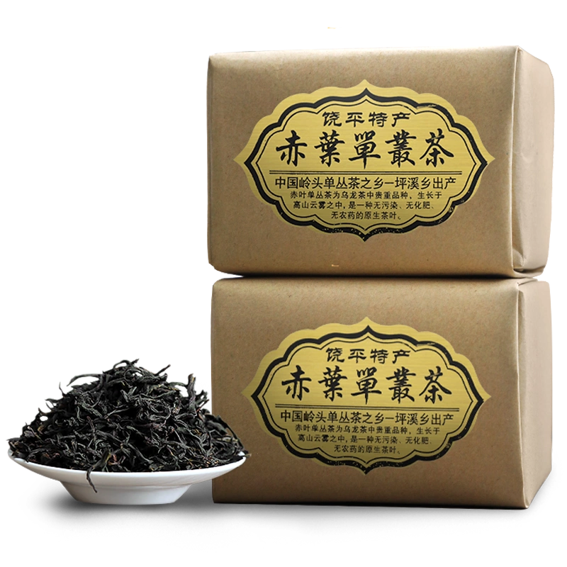 爆売り！】 Zhuoye 中国茶 碧螺春125g 鳳凰单叢100g 2個 250g 茶 