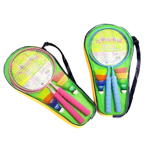 
Children's badminton racket 3-12 years old primary school students kindergarten tennis racket boy parent-child interactive outdoor training toy