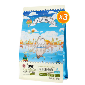 
[Stock up and get a bonus] iCube Beef Freeze-dried Cat Food Cats Adult Cats and Kittens Staple Food Beef Freeze-dried Raw Bone Meat