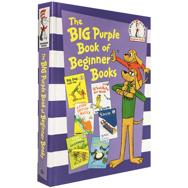 苏斯博士The Big Purple Book 兰登书屋著名的Beginner Books 系列原版