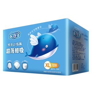 Jiadebao Baby Lala pants L/XL/XXL/XXXL ultra -thin breathable baby urine without wet urine pants training pants
