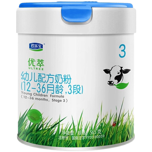 
Junlebao Youcui organic 3-stage infant milk powder official authentic whole milk newborn self-care formula 800g can