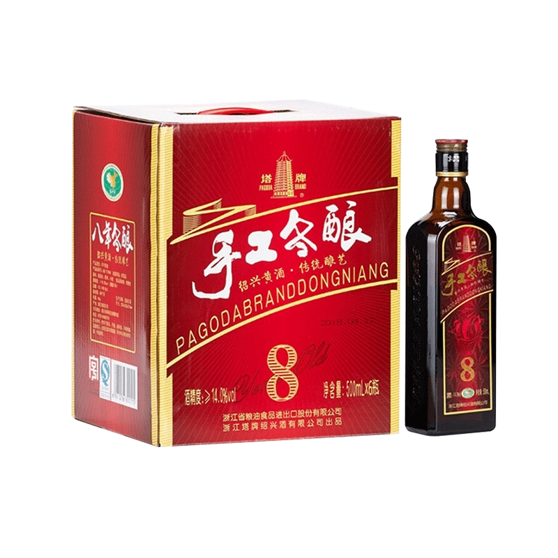 中根原酒 500ml 十八年陳『紹興酒』 金8年陈酿绍兴花雕酒/黄酒15%Alc/500mL — 亚超在线Asienmarkt