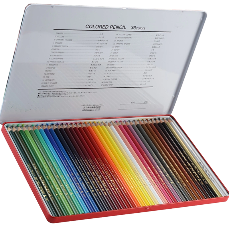 日本uni三菱彩色鉛筆880/888油性彩色鉛筆24色/36色彩鉛專業素描初學